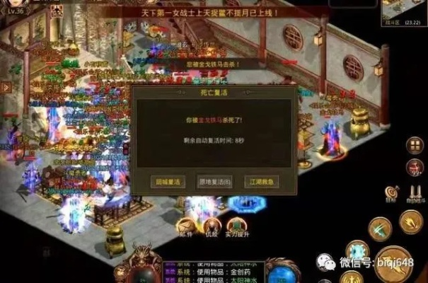 传奇世界2025打金真相，最新版本收益数据曝光+7天起号实战复盘