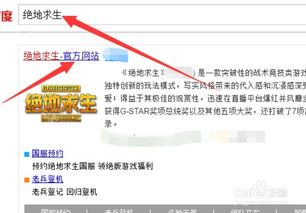 Steam怎么绑定QQ？2025年最新实测，3步搞定+防封禁核心技巧