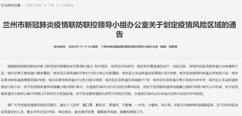 徒手攀爬摩天楼被抓？2025城市攀爬法律风险与合法替代方案全解析