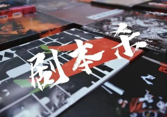 谋杀之谜玩家进阶，剧本杀DM控场术与剧本筛选绝密方法论