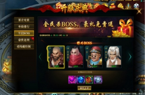 鹿鼎记特权卡2025终极评测，白金卡vs至尊卡，哪个才是平民玩家首选？