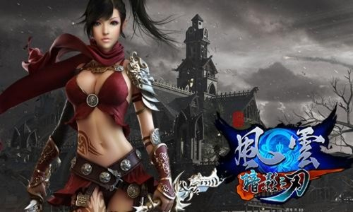 fy.sdo.com绝密数据，2025风云网游内部测试服爆料与战力天花板突破