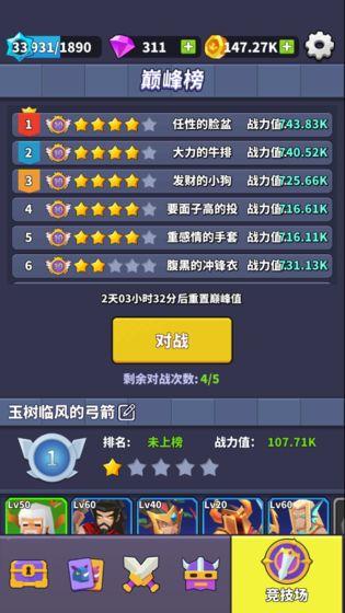 冒险岛2预约礼包怎么领？2025最全兑换码获取与价值分析