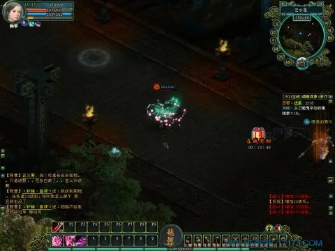 龙迹OL到底属于什么类型？