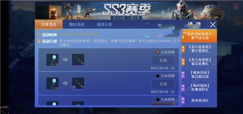 2025年盛大永恒之塔还能玩吗？老玩家实测Win11兼容性与新手逆袭全攻略