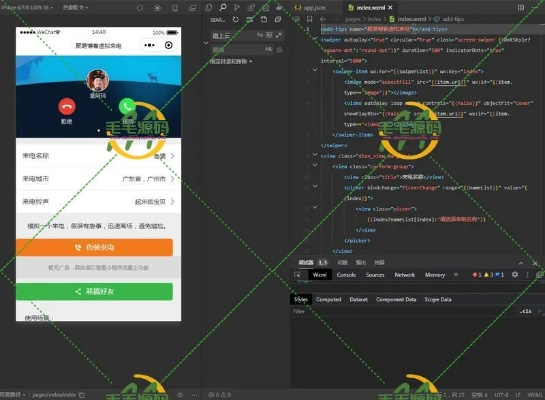 一、四类模拟器实测，网页版、客户端、小程序、离线工具谁更靠谱