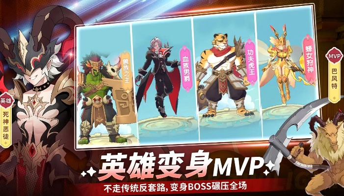 2025传说改版隐藏机制曝光，史诗升级捷径与全职业成本实测