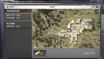 彩虹岛2026还值得入坑吗？老玩家实测新版本平民逆袭路线