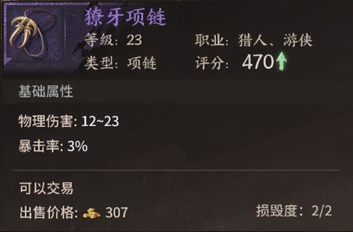 2025年网游避坑指南，从搬砖党到风景党，这篇实测帮你精准匹配