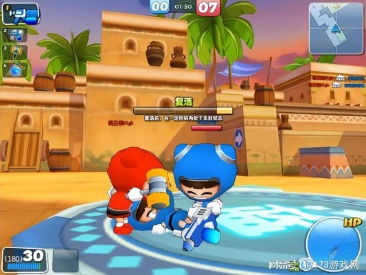 泡泡战士2025复活真相，私服搭建全攻略与怀旧玩家必看