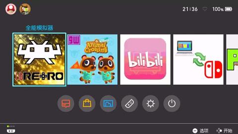 PSP第三次生日Over Dive系统全解析，从新手到专家的终极战场意识转移指南