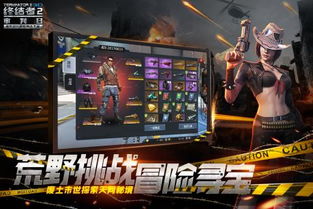 2025年RPG游戏荒终结者，7类角色扮演单机游戏深度剖析+冷门神作急救清单