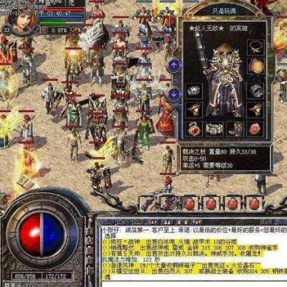 2025年Q3好玩的网游排行榜紧急更新，实测30款后这5款真香警告