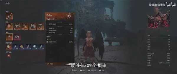 卡赞大剑流派与套装搭配指南，技能解析攻略