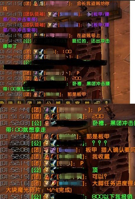 魔兽争霸1.20e终极指南，平衡性漏洞、绝版战术与2026年联机解决方案