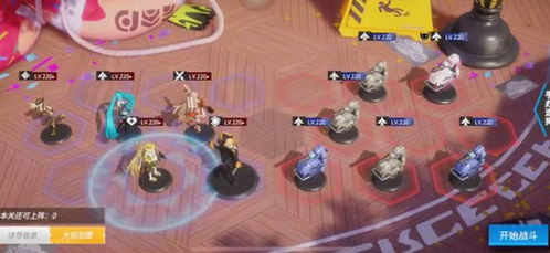 苏丹游戏难度骰子概率全解析