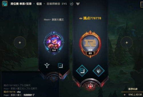 白羊座玩家的硬核基因，为什么Uzi的打法如此暴躁？