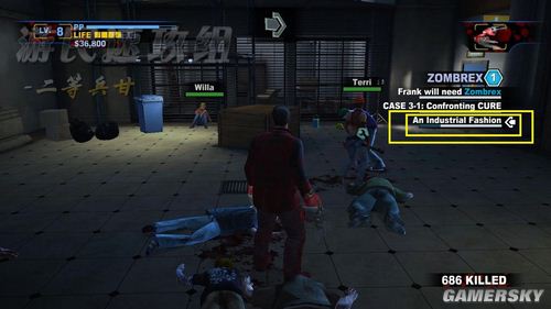 绝密档案终极破局，丧尸围城2隐藏武器配方+幸存者速救2025实战手册