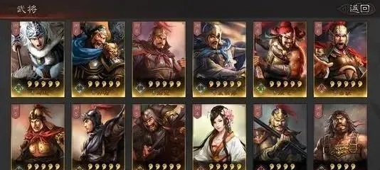 三国志武将招募全攻略，家将、武斗与军团战解析