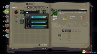 无限机兵结露精髓全收集，隐藏点位全解析