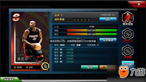 单刷宝宝四大核心类型深度拆解