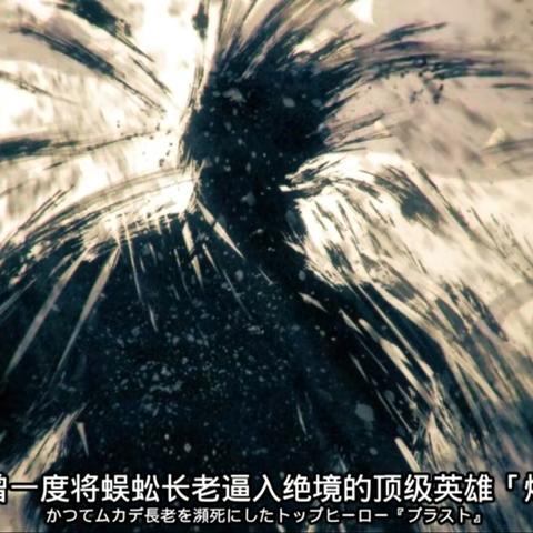 索尼克爆破，崛起之诗新内容全解析！