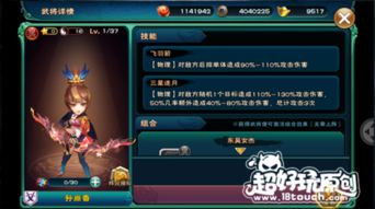 瓦雷莎队伍怎么配？原神强力阵容搭配攻略