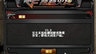 2025逆战爱拍视频没人看？6月最新爆款打造法则与流量密码解析