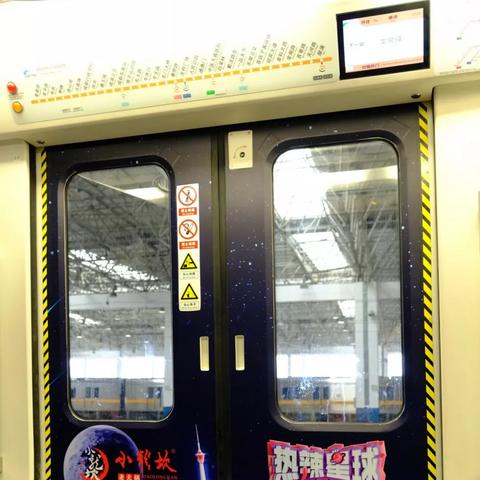 列车城市建造者Demo试玩，亲手铺设你的钢铁动脉