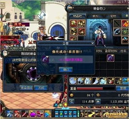 DNF鹰犬攻略，2025最新机制破解+职业TOP5推荐