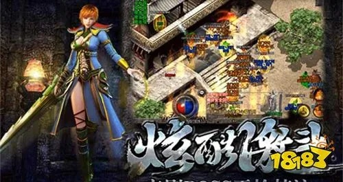 韩版传奇打金还赚钱吗？2025年6月实测数据揭秘，搬砖党生存指南