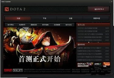 PIS微博类型引爆流量密码，Dota2顶流选手的社交媒体运营实战手册