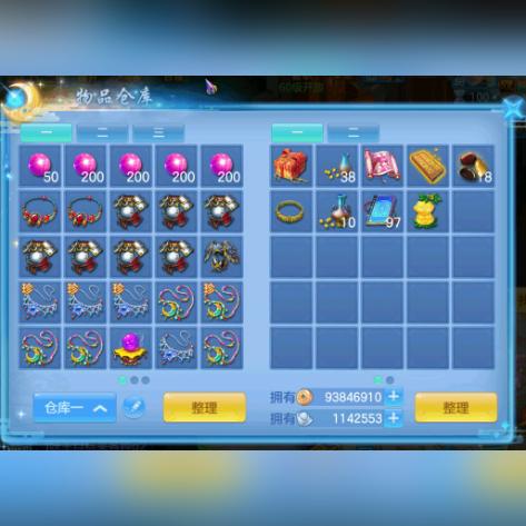 传奇永恒官网新版本来袭！零氪玩家如何30天逆袭？实战案例拆解