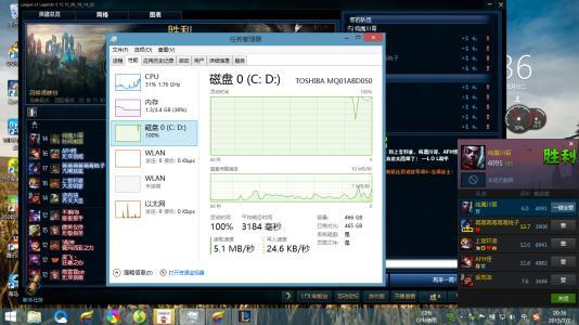 2035，被游戏刻意模糊的关键年份