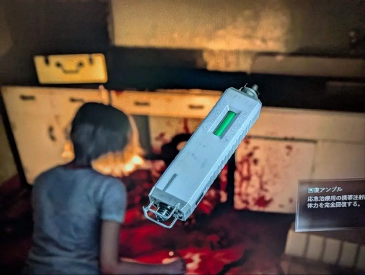 生化危机9健身器材联名，抽象训练引爆玩家痛点