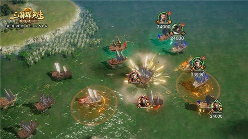 赤壁剧本开启，三国群英传策定九州