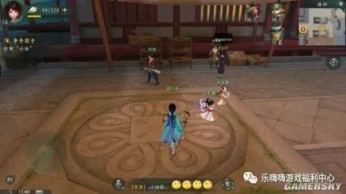 金莲教日常任务2025终极攻略，速刷声望、隐藏成就与奖励最大化技巧