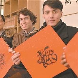 2025梦幻西游建业城探案任务必看，速通技巧与稀有奖励获取全解析