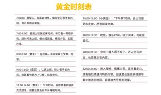 2025年最新变态私服避坑指南，从版本选型到稳定运营的7个实战秘诀