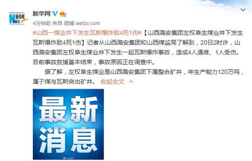 2026位面毁灭者伤害爆炸秘籍，从刮痧到T0的实战转型全记录