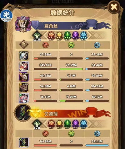 2025剑与远征公会战终极指南，从阵容搭配到赛季冲榜的7个隐藏技巧