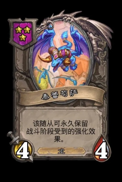 65级斯库拉速通秘籍，3种打法实测对比，机制流碾压速推流？