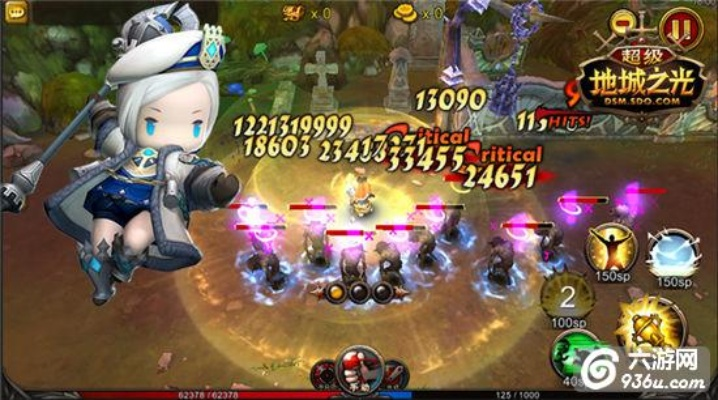 超级地城之光官网隐藏福利全解析，99%玩家错过的白嫖攻略