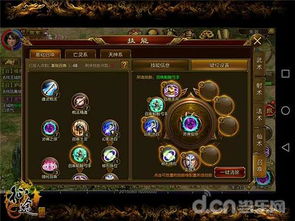 征途召唤技能加点迷局破解，从入门到精通的实战手册