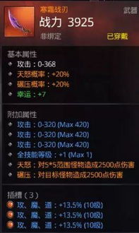 星辰传说星舰养成绝密档案，2025年最新T0阵容搭配与暗物质速刷黑科技