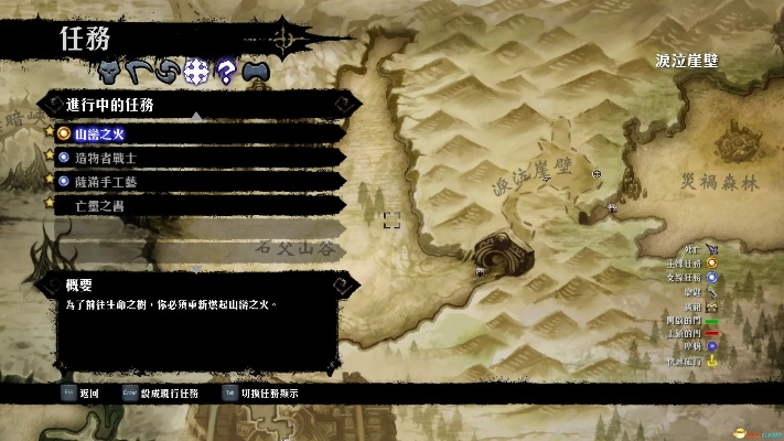 暗黑血统2汉化崩溃？2025最新内核汉化方案+版本匹配全攻略