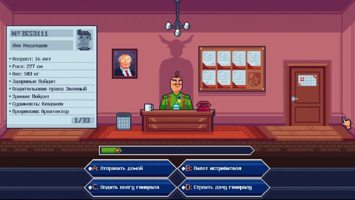 疾速追杀Steam版上线 中文支持暂未开放