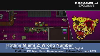 迈阿密热线2，空号上市日线索全追踪