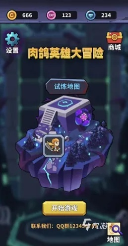 肉鸽塔防隐藏机制全解析，2025年进阶玩家绝密布局手册