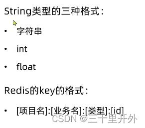 魔月类型怎么选才不被坑？2025最新实战数据告诉你答案